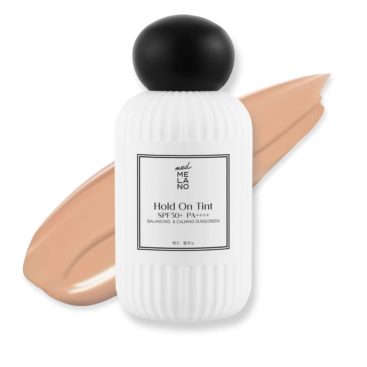 MedMelano Hold On Tint SPF 50+ PA++++ Balancing & Calming Sunscreen