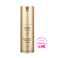 Dermomedica Vitamin C AOXN Serum